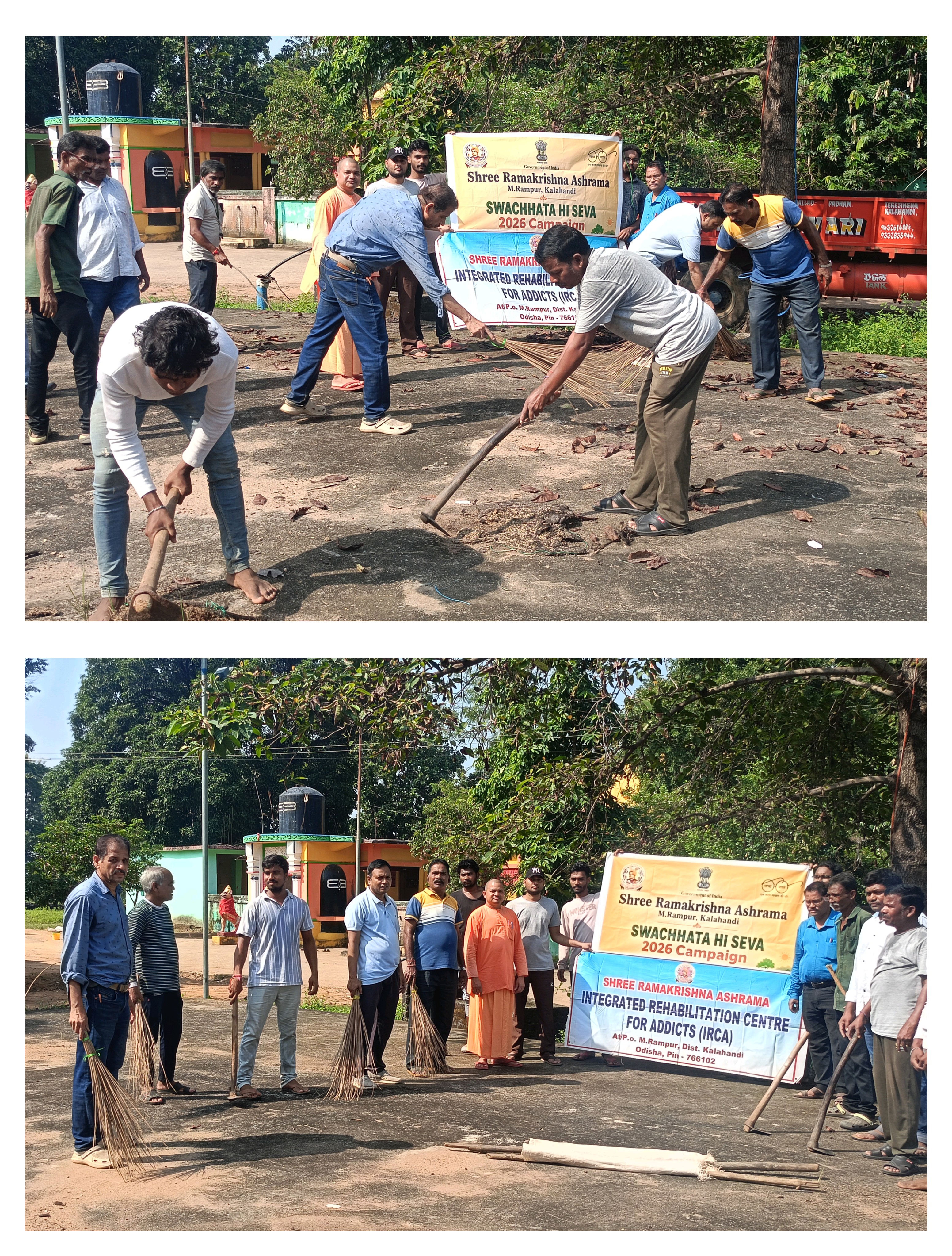 Implementation of Mission