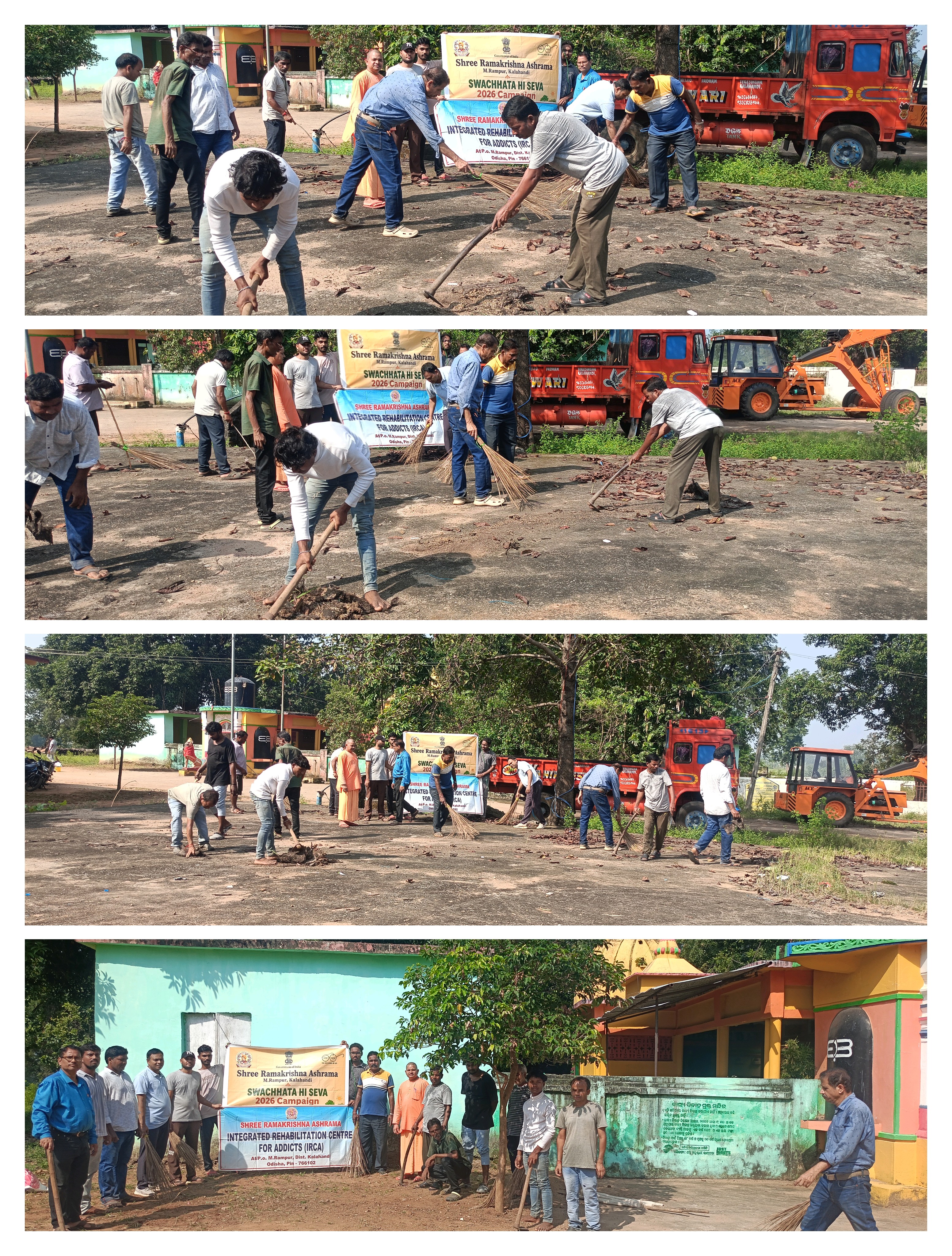 Implementation of Mission