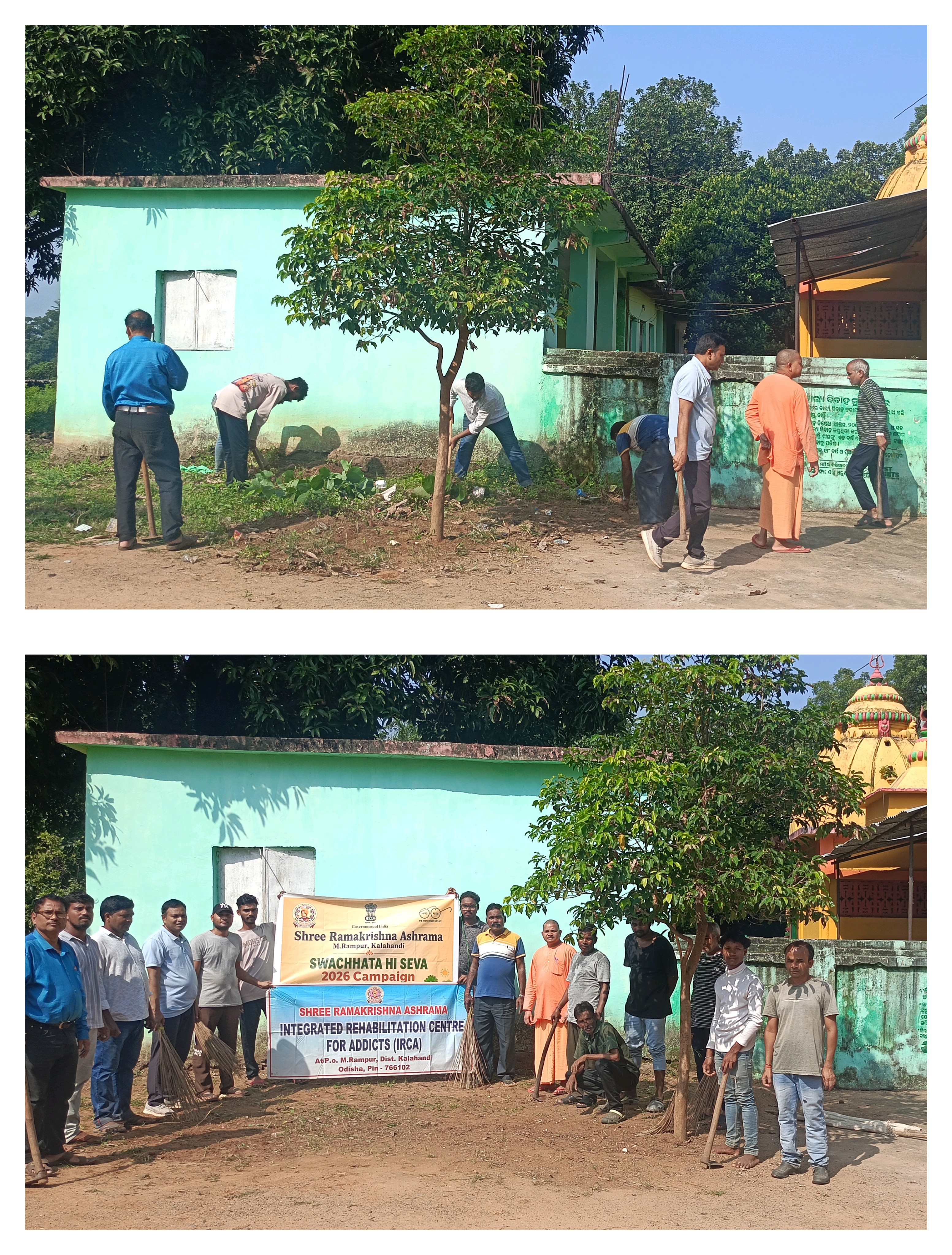 Implementation of Mission