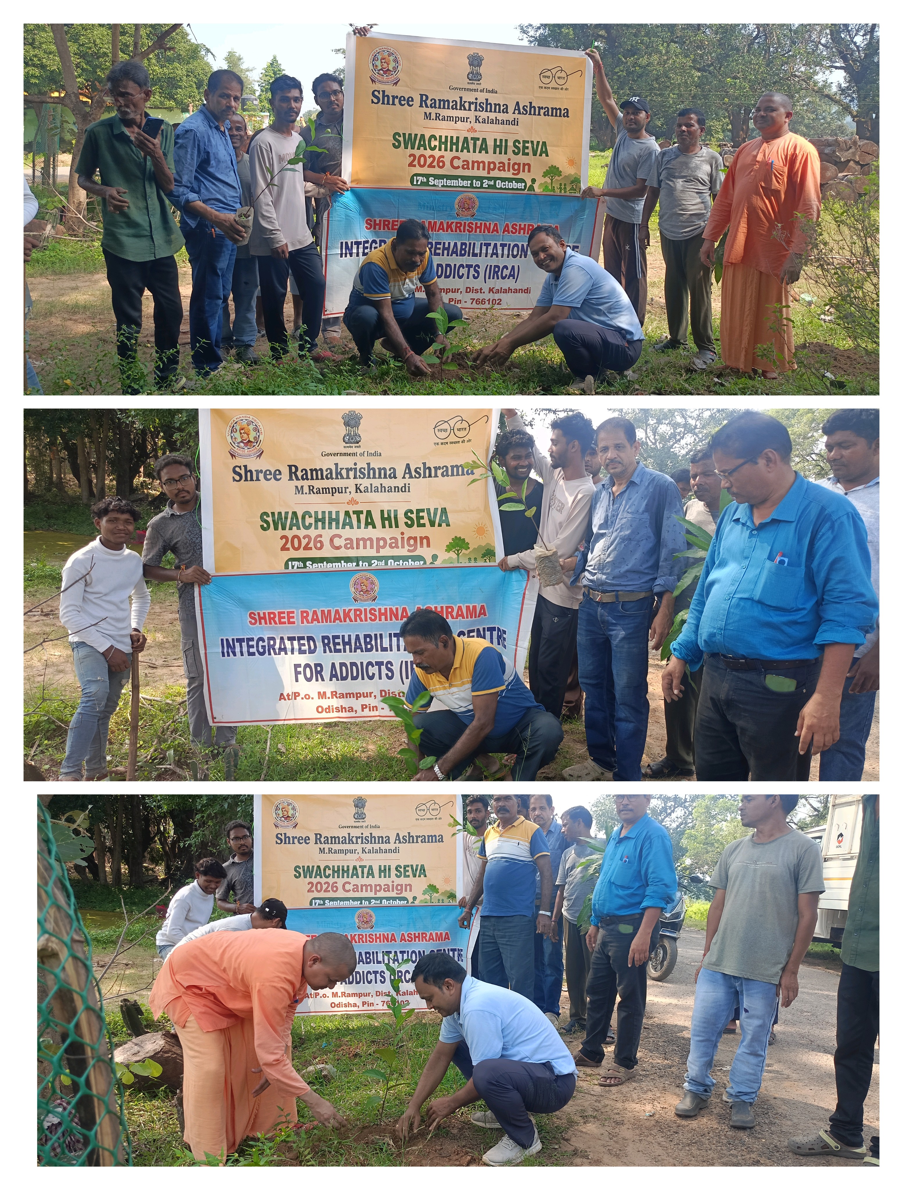 Implementation of Mission