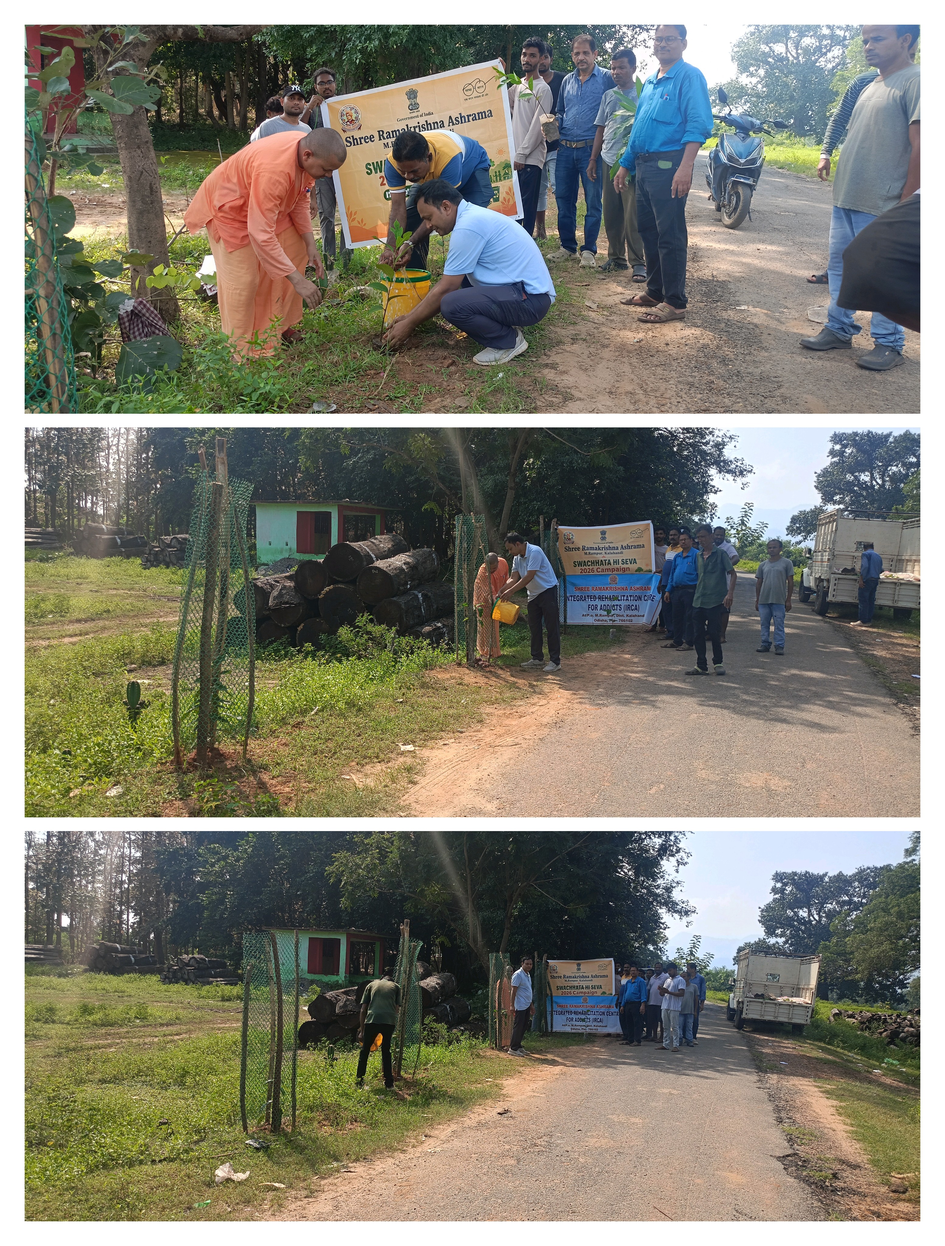 Implementation of Mission